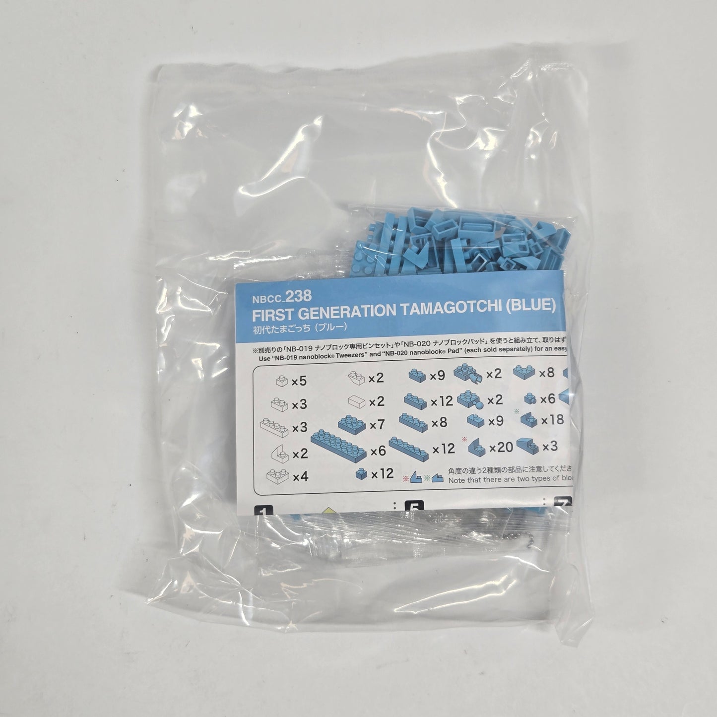 Nanoblock NBCC 238 First Generation Tamagotchi (Blue) New
